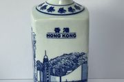 Vintage Porcelain Bottle from Hong Kong PRICE DROP
