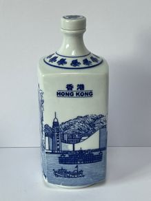 Vintage Porcelain Bottle from Hong Kong PRICE DROP