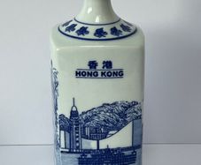 Vintage Porcelain Bottle from Hong Kong PRICE DROP
