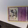 pokemon cards Image 5