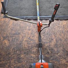 Husqvarna strimmer