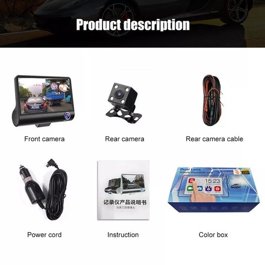 Dashcam 3 channel 1080p