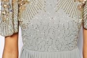 virgo lounge maxi