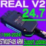 2024 Real Hex V2 Usb Interface For VAG 24.8 Diagnostic VAG Coding Function Update Online Unlimited VINS Support For Hex-V2 Image 2