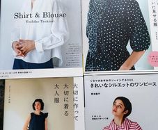 Japanese Style Clothing Dresses Shirts Blouses Sewing Pattern books