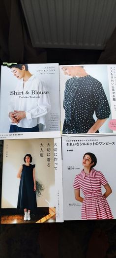 Japanese Style Clothing Dresses Shirts Blouses Sewing Pattern books