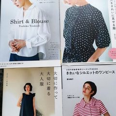 Japanese Style Clothing Dresses Shirts Blouses Sewing Pattern books