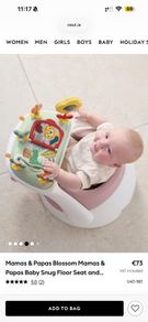 Mamas & Papas Floor Seat