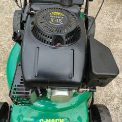 mower