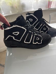 Air shoes trainers