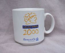 NEWCASTLE COUNTDOWN 2000 (Newcastle City Council) - a commemorative mug celebrating the 2000 Millennium