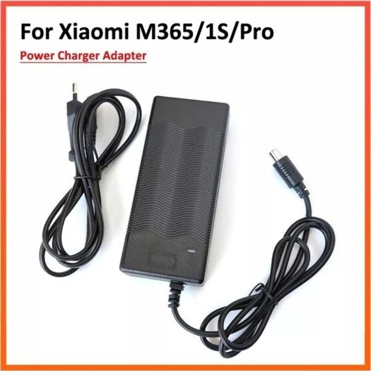 Xiaomi scooter charger