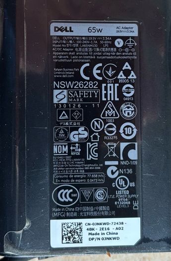 Dell AC Adapter 65W  Model: LA65NM130