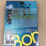 Boney m the complete dvd collection 3 dvd rare Image 2
