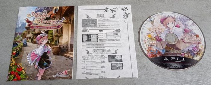 Folklore, Puppeteer and Atelier Rorona