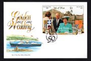 1997 Isle of Man Golden Wedding of Queen Elizabeth II and Prince Philip Commemorative Stamp Miniature Sheet First Day Cover (FDC)