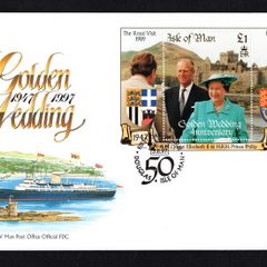 1997 Isle of Man Golden Wedding of Queen Elizabeth II and Prince Philip Commemorative Stamp Miniature Sheet First Day Cover (FDC)