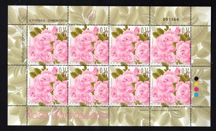 2011 Cyprus (Greece) Flowers - Roses Commemorative Stamps Sheet of 10 Mint Never Hinged (MNH)