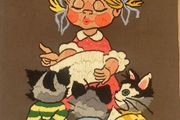 Vintage Tapestry Wall Hanging