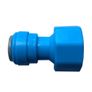 U type Keg Coupler (Guinness, Carlsberg) Image 2