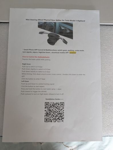Tesla model 3. Mini shifter stalks