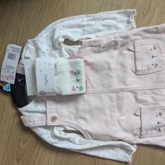 baby clothes