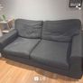 Free Grey Couch Image 4