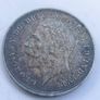 rocking horse coin Image 2