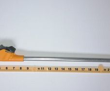 Hozelock Lance 27"