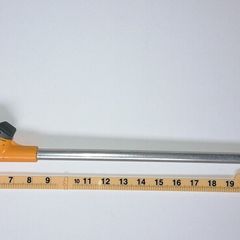 Hozelock Lance 27"