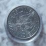 Austria 3 Euro Base Metals Uncirculated Coin 2023 - Swell Shark - Luminous Marine Life Image 2