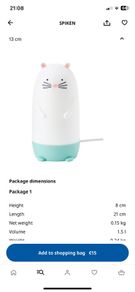 IKEA childrens nightlight