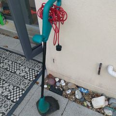 Bosch Strimmer