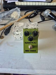 Russian Pickle Fuzz