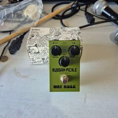 Russian Pickle Fuzz