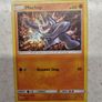 Machop McDonald's 2018 Pokemon Card Image 2