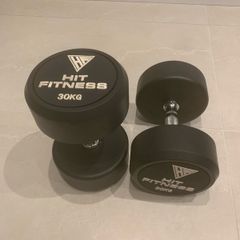Dumbbell Pair 30kg Round Rubber