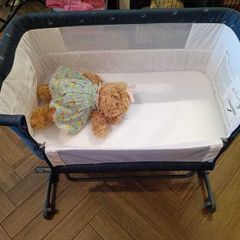 Mamia Dodi Co-Sleeper / Moses Basket