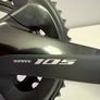 Shimano 105 Crankset Image 3