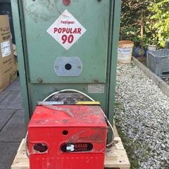 Firebird Popular Boiler