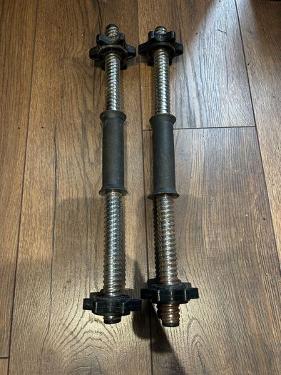 Adjustable Dumbells 15kg
