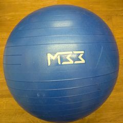 Swiss ball 45cm