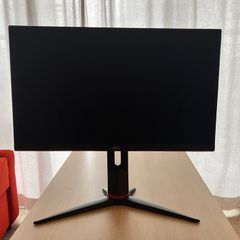 AOC Gaming Monitor IPS 1080p 144hz 1ms