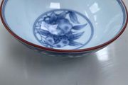 Saikai Pottery Japanese tea bowl