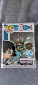 Funko Pop Plus Muichiro Tokito Glow chase