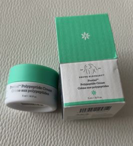 Drunk elephant protini polypeptide cream 5ml