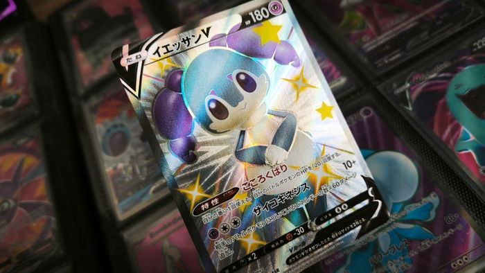 Indeedee V ! Shiny Ultra Rare ! from Shiny Star V Set ! 2020 ! Japanese Pokemon Card !
