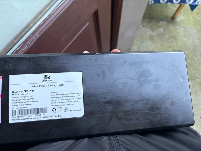 Kukirin g2 pro