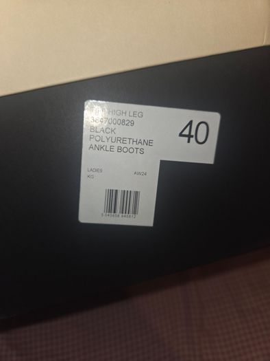 Kurt Geiger Boots