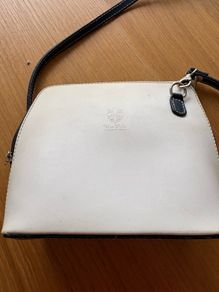 small white leather bag